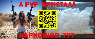 ECSTASY Кизляр