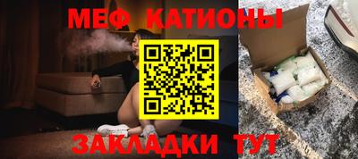 гашишное масло Кизилюрт