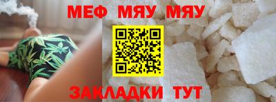 дмт Когалым