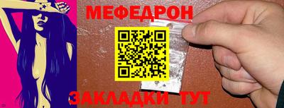 ECSTASY Кизляр