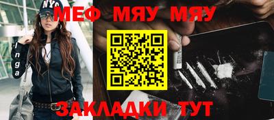гашишное масло Кизилюрт
