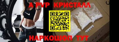 гашишное масло Кизилюрт