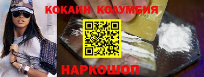 стафф Ковров