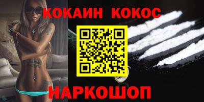 ECSTASY Кизляр