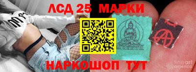 дмт Когалым