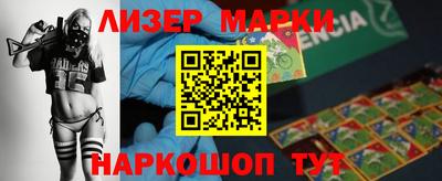 гашишное масло Кизилюрт