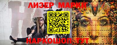 гашишное масло Кизилюрт