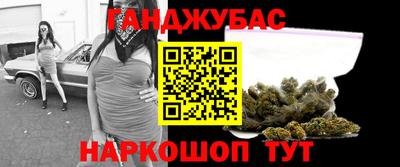 кокаин премиум Керчь