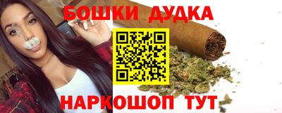 ECSTASY Кизляр