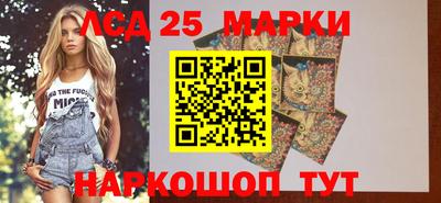 прущая мука Коломна
