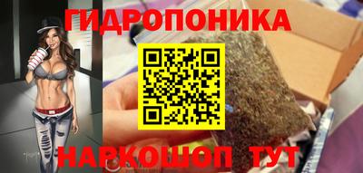дмт Когалым