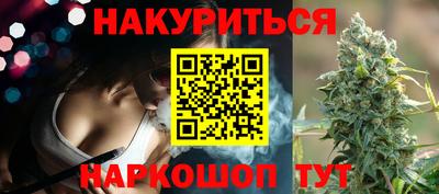 кокаин премиум Керчь