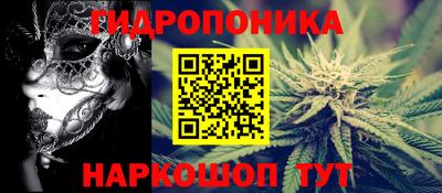 дмт Когалым
