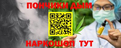 прущая мука Коломна