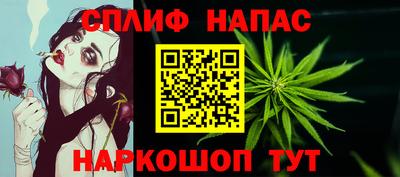 дмт Когалым
