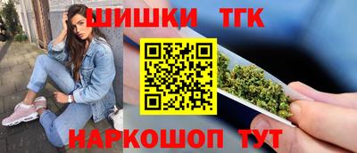 прущая мука Коломна