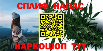стафф Ковров