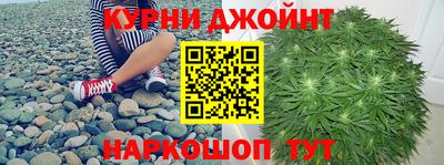 прущая мука Коломна