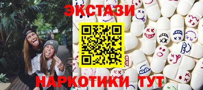гашишное масло Кизилюрт
