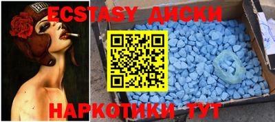 гашишное масло Кизилюрт