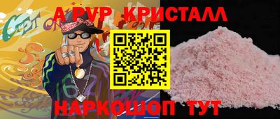 дмт Когалым