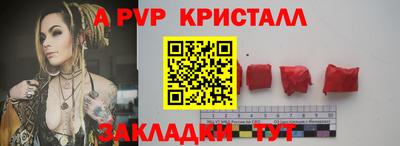 прущая мука Коломна