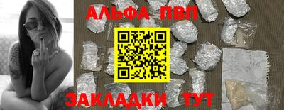 ECSTASY Кизляр