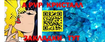 дмт Когалым