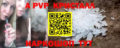 ECSTASY Кизляр