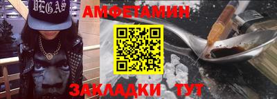стафф Ковров