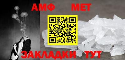 дмт Когалым