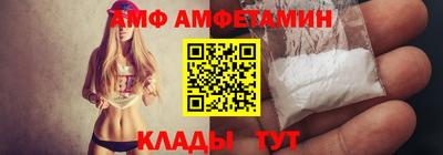 дмт Когалым