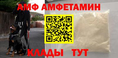 ECSTASY Кизляр