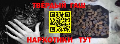 прущая мука Коломна