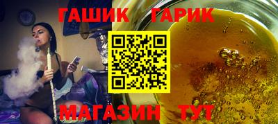 прущая мука Коломна