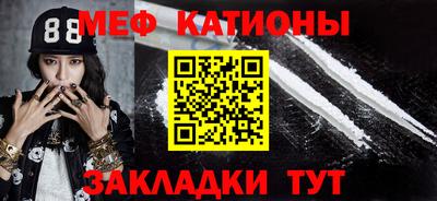 дмт Когалым