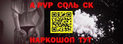 прущая мука Коломна