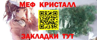 прущая мука Коломна