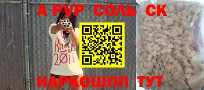 гашишное масло Кизилюрт